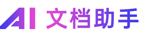制定篮球交流计划以促进个人技能发展的方法_1