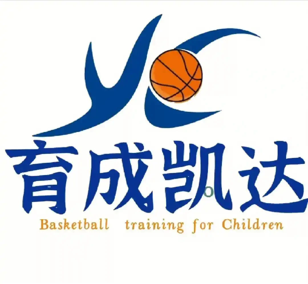 业余爱好者如何制定适合自己的篮球训练措施_1